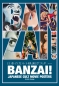 Preview: BANZAI! JAPANESE CULT MOVIE POSTERS - limitierte Hardcover Edition