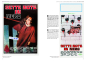 Preview: High-quality slipcase for GIALLO MOVIE POSTERS incl. Volume 4 (Splicase + one book)