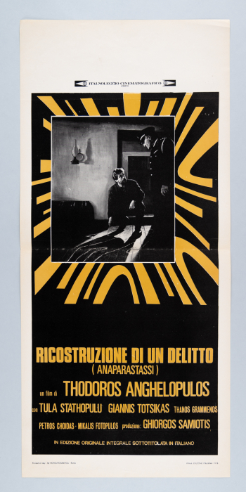 Reconstruction / Ricostruzione di un Delitto - Italian Locandina