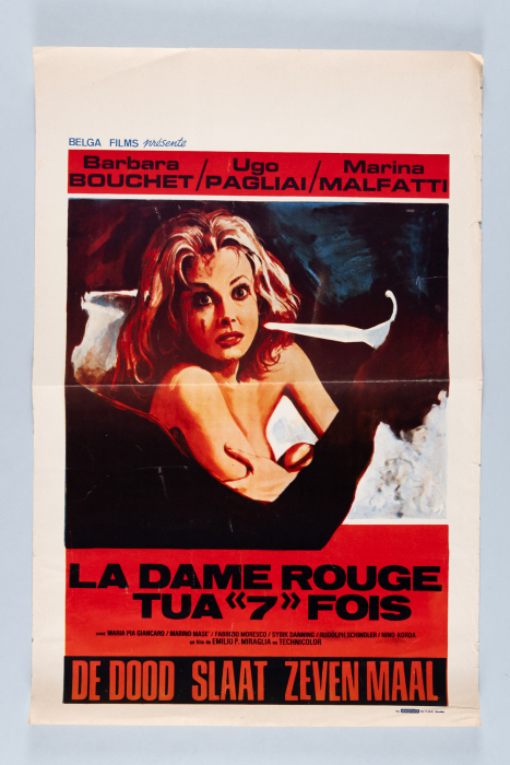 The Red Queen Kills Seven Times / La dama rossa uccide sette volte - Belgian Poster