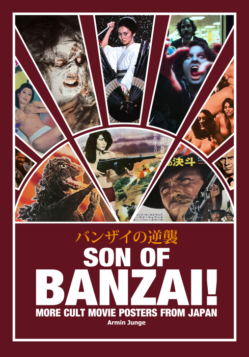 SON OF BANZAI! MORE JAPANESE CULT MOVIE POSTERS