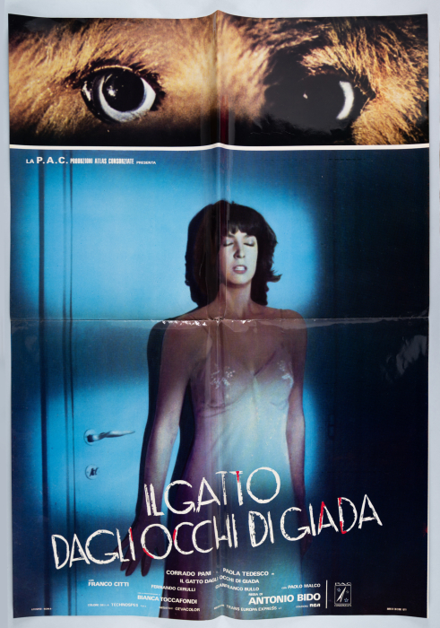 Watch Me When I Kill / Il gatto dagli occhi di giada - complete Fotobusta-Set (6 Fotobuste) + Soggettone